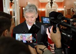 Kremlinul a acuzat Europa că participă indirect la războiul din Ucraina prin livrarea de armament