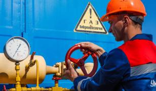 Ucraina vrea să importe gaze prin conducta transbalcanică cu taxe de tranzit mai mici. Ruta trece şi prin România