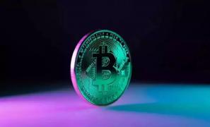 Preţul unui bitcoin astăzi, luni 5 mai 2025