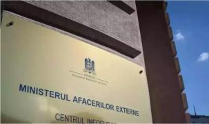 MAE, despre situaţia cetăţenilor români blocaţi în Israel şi Iran: "Urmărim 385 de solicitări"