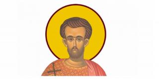 Sfântul Mucenic Luchilian este prăznuit pe 3 iunie