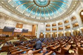 31 de parlamentari de la SOS, POT şi neafiliaţi cer să se constituie în grupuri parlamentare