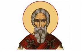 Sfântul Leontie de la Rădăuţi este prăznuit pe 1 iulie