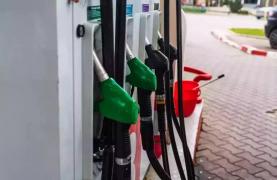 Motorina s-a scumpit din nou, a doua oară în această lună. Care sunt preţurile la carburanţi luni, 14 iulie