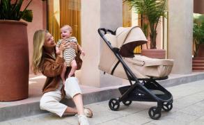 (P) Descoperă Libertatea Urbană: Noul Bugaboo Butterfly 2 a sosit