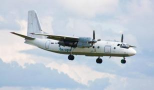 Avion cu 49 de persoane la bord, dispărut deasupra Rusiei, după o a doua tentativă eșuată de aterizare