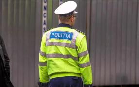 Tânăr cercetat în 10 dosare şi dat în urmărire naţională, prins de un poliţist aflat în timpul liber
