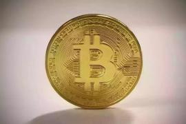 Preţul unui bitcoin astăzi, marţi 8 iulie 2025