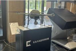 Rusia a construit o dronă capabilă să zboare 20 de zile. "Quazimachta" ar fi fost deja trimisă pe front