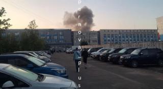 SBU ar fi atacat cu drone o uzină din Rusia care produce componente pentru rachete