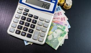 Economia României a crescut uşor cu 0,3% în trimestrul II din acest an - INS