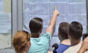 Rezultate Bac 2025, sesiunea de toamnă