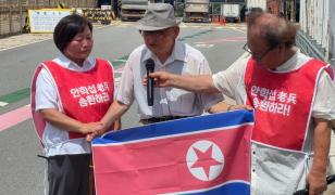 Coreea de Nord, locul unde un veteran de 95 de ani vrea să moară. De ce nu îl lasă Seulul