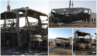 Cel puţin 76 de persoane au murit, printre care 17 copii, într-un cumplit accident în Afganistan