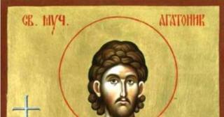 Sfântul Mucenic Agatonic este prăznuit pe 22 august