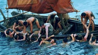 Imagine ilustrativă