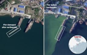 NYT: Puternicul cutremur de 8,8 din Kamceatka ar fi avariat o bază a submarinelor ruseşti