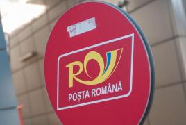 Locul din România unde există un singur poştaş. Scrisorile nerecomandate nu ajung niciodată la destinaţie