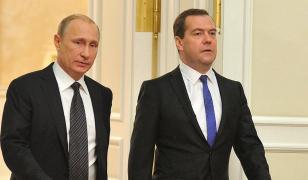 Cadoul lui Putin pentru Medvedev la 60 de ani. L-a decorat cu Ordinul "Pentru merite față de Patrie"