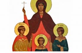 Sfânta Muceniţă Sofia şi fiicele sale, Pistis, Elpis şi Agapis sunt prăznuite pe 17 septembrie