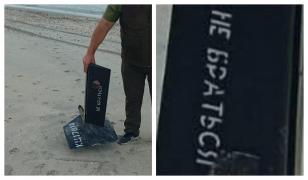 Posibile fragmente de dronă, găsite în urma unei acţiuni de igienizare în perimetrul Dunării
