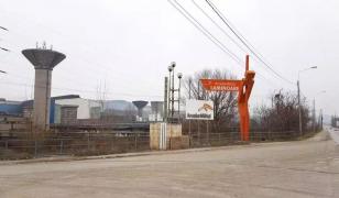 Ofertă pentru preluarea combinatului ArcelorMittal Hunedoara. Proprietarul a refuzat accesul investitorilor