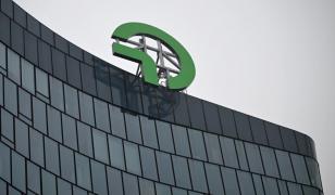 OMV a concediat un director executiv din Austria pentru presupuse legături de spionaj cu Rusia