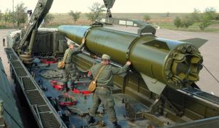 O bază de instrucție a armatei ucrainene a fost lovită de de Rusia cu rachete Iskander