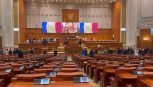 Patru moțiuni de cenzură depuse de AUR, citite azi în Parlament. Dezbaterea şi votul, pe 7 septembrie