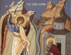 Pomenirea minunii Sfântului Arhanghel Mihail în Colos este prăznuită pe 6 septembrie
