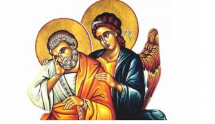 16 ianuarie, Închinarea cinstitului lanţ al Sfântului Apostol Petru. Sărbătoare în calendarul ortodox