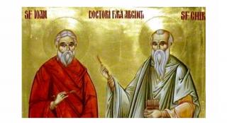 31 ianuarie, Sfinţii Chir şi Ioan. Sărbătoare importantă în calendarul ortodox