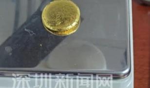 Un blogger chinez susţine că a extras aur de 17.000 $ din cartelele SIM. Ce se ascunde în spatele procesului