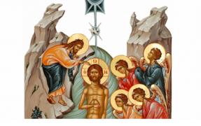 Botezul Domnului, Boboteaza, este prăznuit pe 6 ianuarie