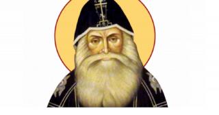 10 ianuarie, Sfântul Antipa de la Calapodeşti. Sărbătoare cu cruce neagră în calendarul ortodox