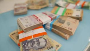 Cât este punctul de pensie în 2026