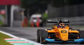 Formula 1 revine în Africa. Rwanda ar putea găzdui un Grand Prix la începutul anilor 2030