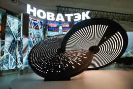O companie sancționată din Rusia a finanțat în secret un proiect de gaze din SUA