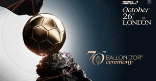 Balonul de Aur 2026: Cine sunt nominalizaţii, cine prezintă gala de la Londra şi ce premii vor fi acordate