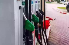 Care sunt preţurile la carburanţi pe 13 februarie. Au crescut cu 2 bani pe litru 