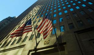 Goldman Sachs renunţă la cultura 