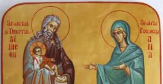 3 februarie, Sfântul şi Dreptul Simeon şi Sfânta Prorociţă Ana. Sărbătoare importantă în calendarul ortodox