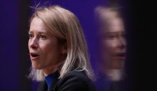 Şefa diplomaţiei UE: 