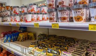 Produs retras de la vânzare din magazinele coreene din Bucureşti, din cauza unei bacterii periculoase