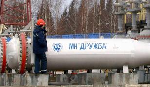 Ungaria va bloca noul pachet de sancțiuni UE împotriva Rusiei din cauza disputei cu Ucraina privind petrolul