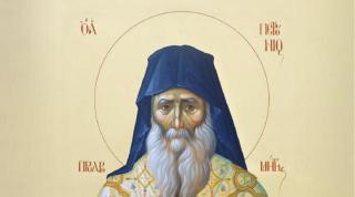24 februarie, Sfântul Cuvios Petroniu de la Prodromu. Sărbătoare importantă în calendarul ortodox