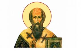 26 februarie, Sfântul Porfirie. Sărbătoare importantă în calendarul ortodox