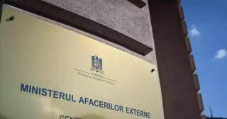 MAE repatriază personalul neesenţial din Ambasada de la Tel Aviv şi din alte 2 oraşe din Israel