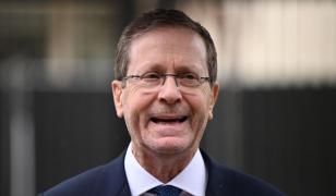 Preşedintele Israelului: 