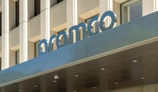 Directorul Aramco vorbeşte despre 